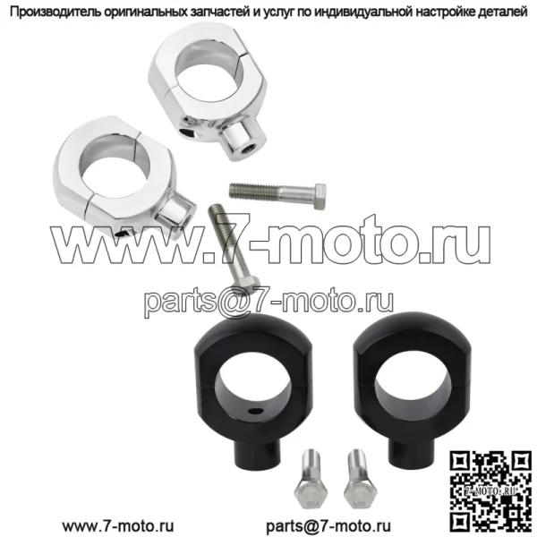 Зажим для руля диаметром 2 дюйма подходит для Harley Sportster 1200 черный/хром (для: Harley-Davidson)