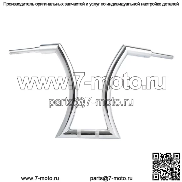Руль с подвеской Ape 20 дюймов, подходит для Harley Touring Road King Softail Fatboy (для: Harley-Davidson)