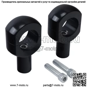 3,5-дюймовая подставка для руля, подходит для мотоцикла Harley Suzuki Honda Kawasaki 2 дюйма, США (для: Harley-Davidson)