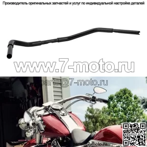 3,5-дюймовый руль с подъемом, подходит для Harley Sportster XL Softail Road King FLHR (для: Harley-Davidson)