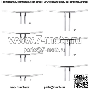 Т-образный руль с подъемом 4/6/8/10/12/14/16 дюймов подходит для Harley Dyna LowriderFXDL Chrome (для: Harley-Davidson)