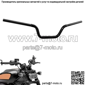 Руль высотой 5 дюймов, высота 7/8 дюйма, подходит для Harley Sportster S RH1250S 21-23 Nightster 22-23 (для: Harley-Davidson)