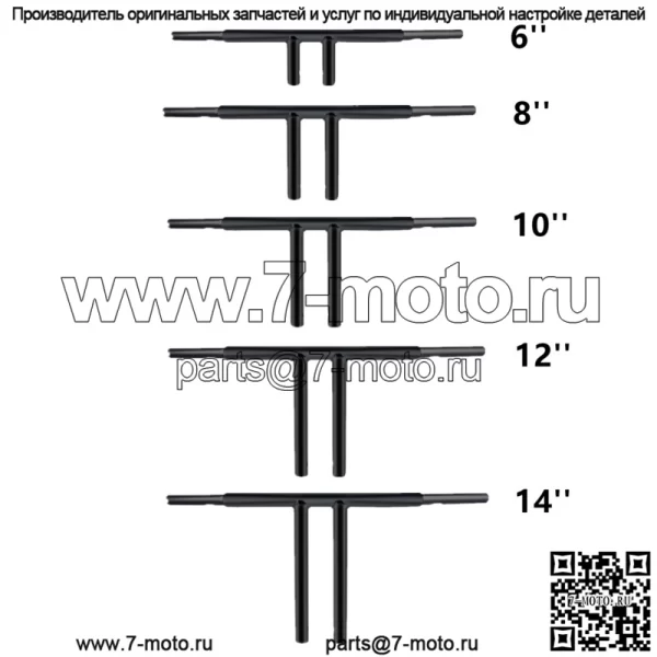 Т-образный руль с подъемом 6 дюймов, 8 дюймов, 10 дюймов, 12 дюймов, 14 дюймов, подходит для Harley Sportster XL (для: Harley-Davidson)