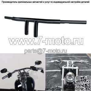 6-дюймовый Т-образный руль с подъемом Fat 1 1/4 дюйма, подходит для Harley FLST FXST Sportster XL1200 48 (для: Harley-Davidson)