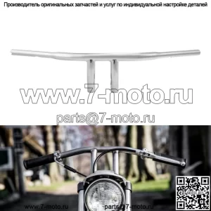 6-дюймовый Т-образный руль с высотой руля 1-1/4 дюйма, подходит для Harley Road King Softail Fatboy (для: Harley-Davidson)