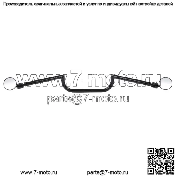 Зеркала на руле 7/8 дюйма, 22 мм, подходят для мотоцикла Cruiser Chopper Cafe Racer Custom (для: Harley-Davidson)