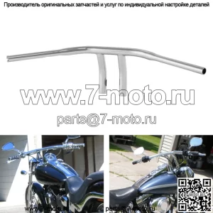 Руль с Т-образной рукояткой с высотой 8 дюймов, высотой 1 1/4 дюйма, подходит для Harley Dyna Street Bob FXDB 06-поздней версии (для: Harley-Davidson)