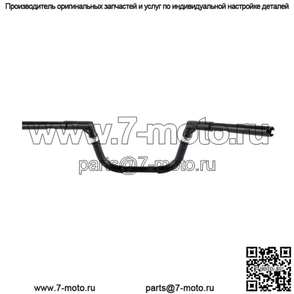 Руль с подъемом 8 дюймов для Harley Touring Road King Glide 15-20 Softail FLSTN 08-17 (Для: Harley-Davidson)
