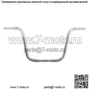 Вешалка для обезьяны, руль с высотой 1 1/4 дюйма, 14 дюймов, подходит для Harley Sportster 883 1200 (для: Harley-Davidson)