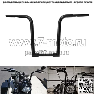 Вешалки Ape, руль FAT, высота 16 дюймов, 1 1/4 дюйма, 1,25 дюйма, подходит для нового Harley Chopper (для: Harley-Davidson)