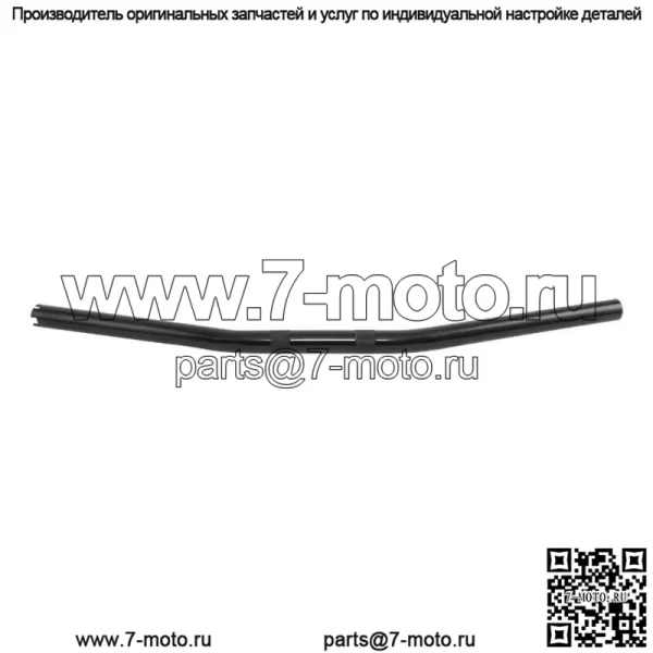Черный руль диаметром 1 дюйм подходит для Harley Dyna Low Rider EFI FXDLI 04–06 2005 г. (Для: Harley-Davidson)