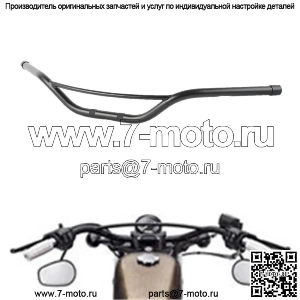 Черный 1-дюймовый руль Hollywood Ape Hanger, подходящий для Harley Sportster Softail Dyna US (Для: Harley-Davidson)