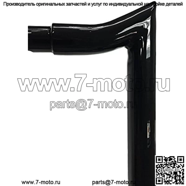 Руль Meathook Bagger Ape, 1 1/4 дюйма, высота подъема 14 дюймов, глянцевый черный, совместим с Electra Glide (FLH), Electra Glide Classic (FLHTC) и Street Glide (FLHX) 1996-2020 гг. - Image 5