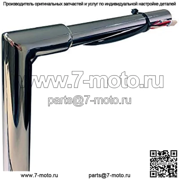 1/4-дюймовые хромированные 12-дюймовые рули под углом 1 1/4 дюйма, совместимые с рулями Harley-Davidson Electra и Street Glide, Special, Ultra Limited, Low, 2014–2023 гг. - Image 2