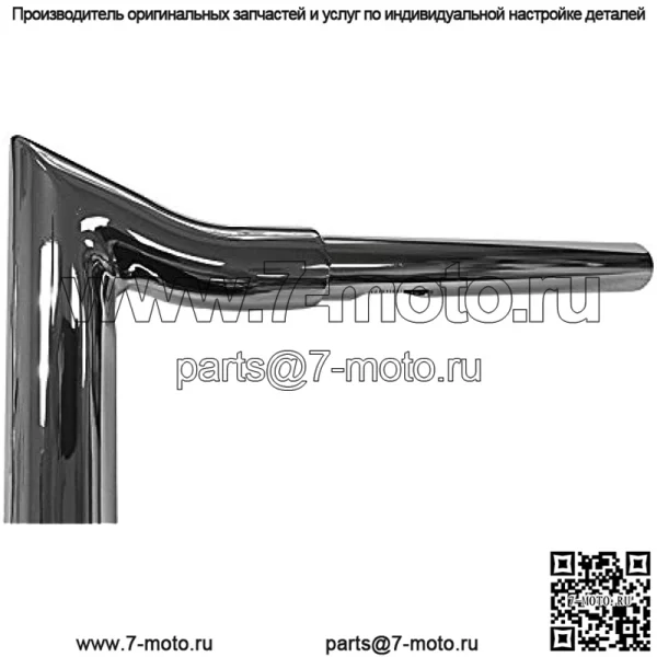 Руль Meathook Bagger Ape, 1 1/4 дюйма, высота подъема 14 дюймов, хромированный - Image 5