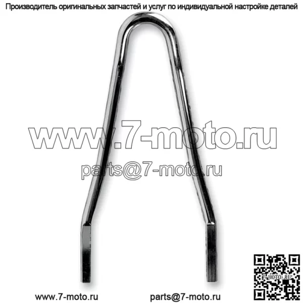 Круглый конический сисси-бар Khrome Werks для Harley