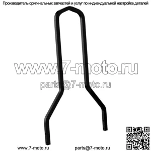Бар Khrome Werks Tall Square Sissy для Harley Softail / Touring 2014-2023 гг.