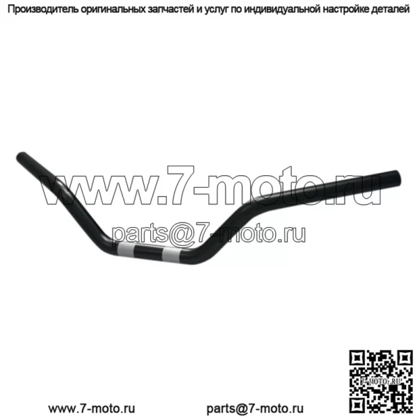 Руль Chrome Werks, 1 дюйм, в стиле XLS