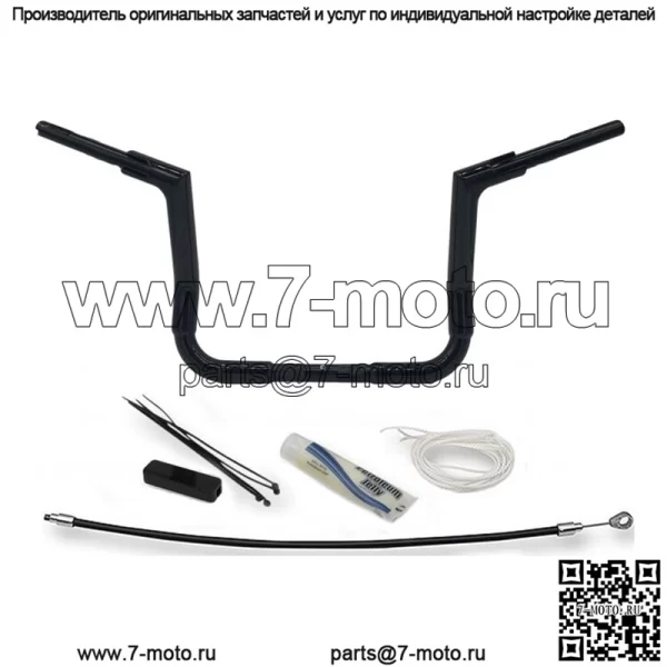 Fat Baggers Inc. Комплект руля EZ с плоским верхом 1 1/2 дюйма для Harley