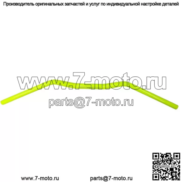 НОВАЯ алюминиевая ручка Can-Am OEM Manta Green 709401530 Renegade Outlander
