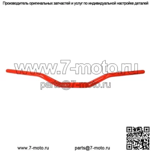 НОВЫЙ Can-Am OEM красный алюминиевый руль конической формы Renegade Outlander 709401643