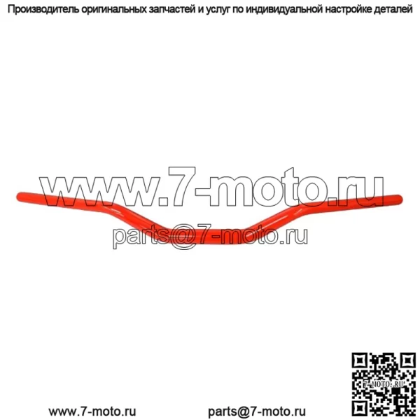 НОВЫЙ Can-Am OEM красный алюминиевый руль конической формы Renegade Outlander 709401643