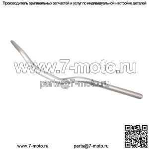 НОВАЯ OEM-алюминиевая ручка руля, коническая форма Renegade Outlander 709400513