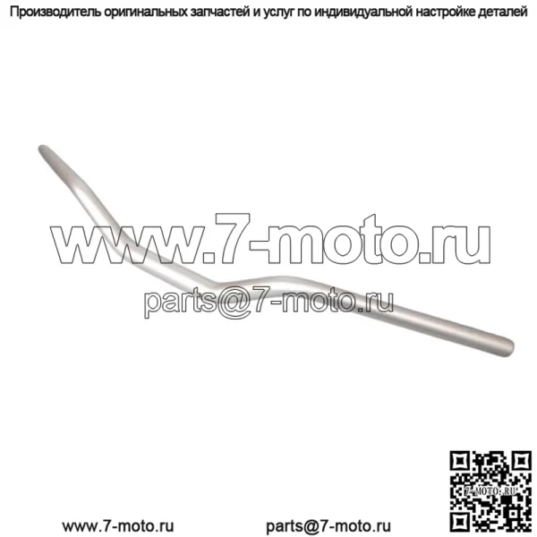 НОВАЯ OEM-алюминиевая ручка руля, коническая форма Renegade Outlander 709400513