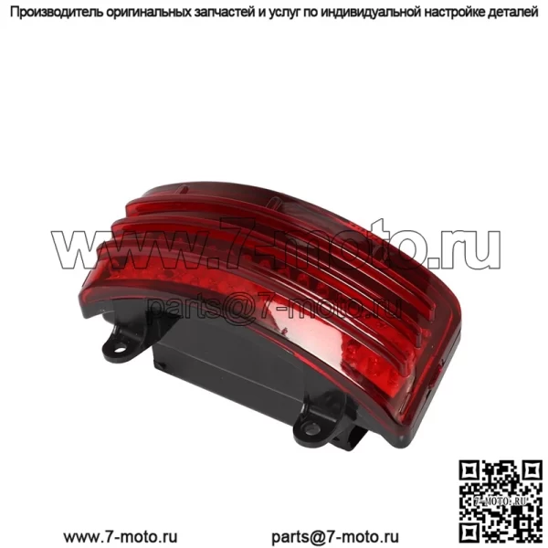 Harley big скользящий уличный дорожный скользящий Harley Road King модифицированные детали задние задние фонари с поворотниками 14-19 - Image 2