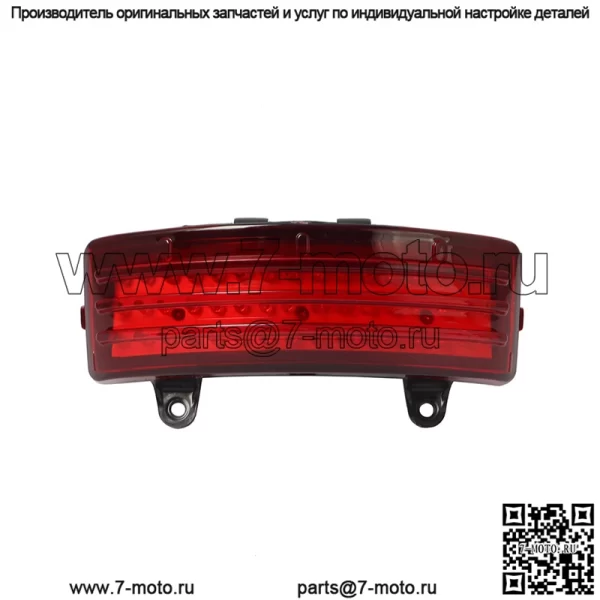 Harley big скользящий уличный дорожный скользящий Harley Road King модифицированные детали задние задние фонари с поворотниками 14-19 - Image 3
