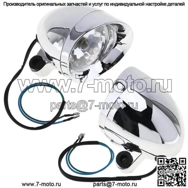 Аксессуары для мотоциклов Harley Cruise Prince автомобиль модифицированный универсальный ретро тип пули установка вспомогательный небольшой противотуманный фонарь прожектор - Image 2