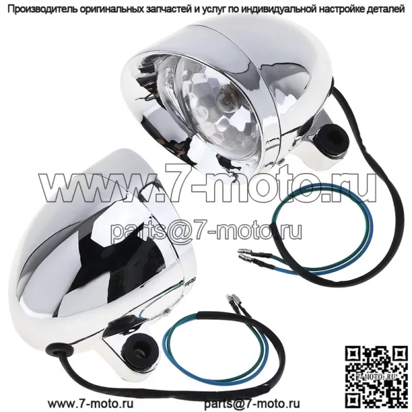 Аксессуары для мотоциклов Harley Cruise Prince автомобиль модифицированный универсальный ретро тип пули установка вспомогательный небольшой противотуманный фонарь прожектор - Image 3