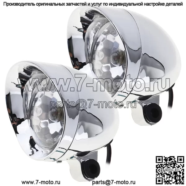 Аксессуары для мотоциклов Harley Cruise Prince автомобиль модифицированный универсальный ретро тип пули установка вспомогательный небольшой противотуманный фонарь прожектор - Image 4