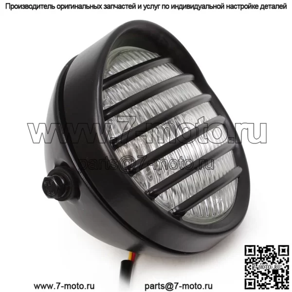Новые аксессуары для мотоциклов, ретро-модифицированная сетчатая крышка, фара cg125 GN125, универсальная фара 883, фара - Image 3