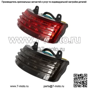 Harley big скользящий уличный уличный скольжение Road Road King задние грязевые фонари задние фонари поворотные фонари задние фонари