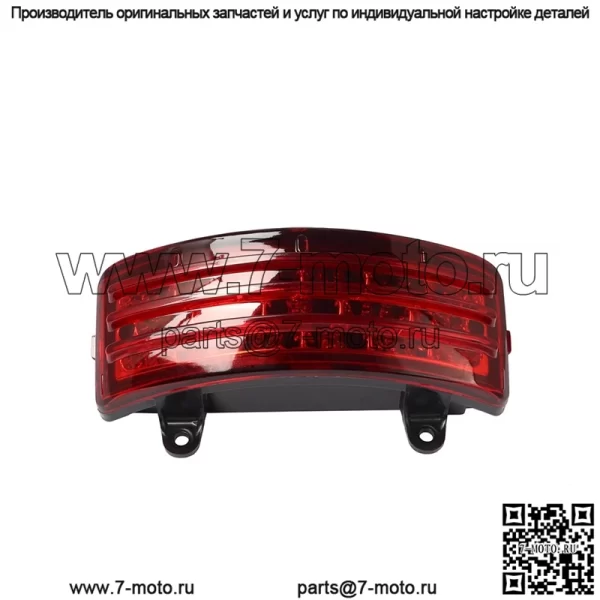 Harley big скользящий уличный уличный скольжение Road Road King задние грязевые фонари задние фонари поворотные фонари задние фонари - Image 4