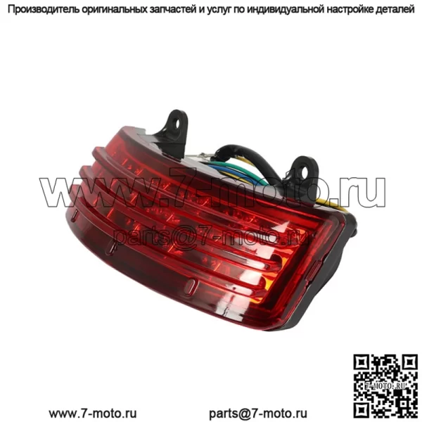 Harley big скользящий уличный уличный скольжение Road Road King задние грязевые фонари задние фонари поворотные фонари задние фонари - Image 5