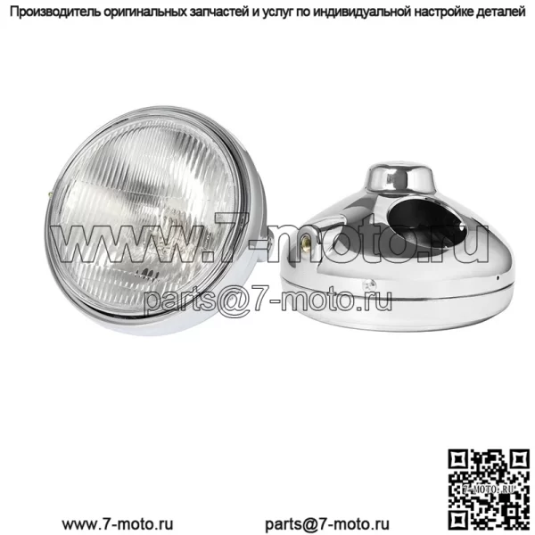 Мотоцикл CB400CB-1 Sapphire 250 Bandit 74A Bandit гальваническая фара в сборе