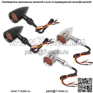 Аксессуары для мотоциклов Harley Prince мотоцикл модифицированный ретро указатель поворота светодиодный указатель поворота командный свет поворота