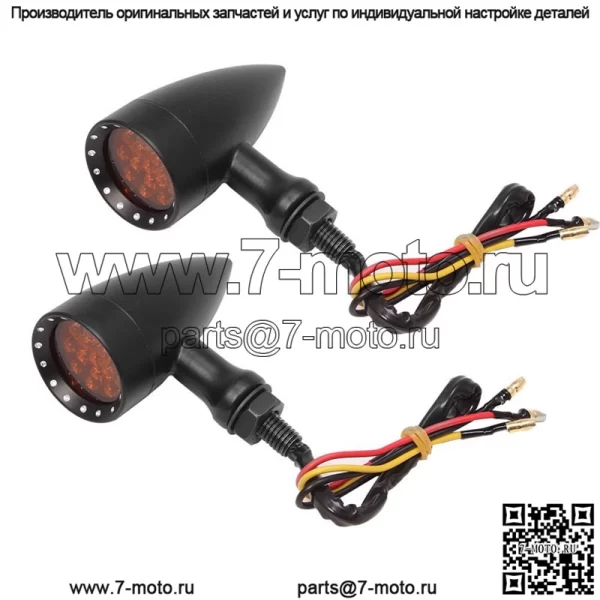 Аксессуары для мотоциклов Harley Prince мотоцикл модифицированный ретро указатель поворота светодиодный указатель поворота командный свет поворота - Image 2