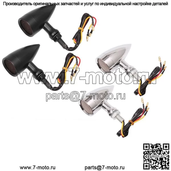 Аксессуары для мотоциклов Harley Prince мотоцикл модифицированный ретро указатель поворота светодиодный указатель поворота командный указатель поворота