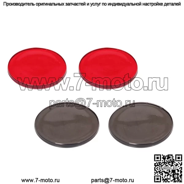 Аксессуары для мотоциклов Harley Prince мотоцикл модифицированный ретро указатель поворота светодиодный указатель поворота командный указатель поворота - Image 2