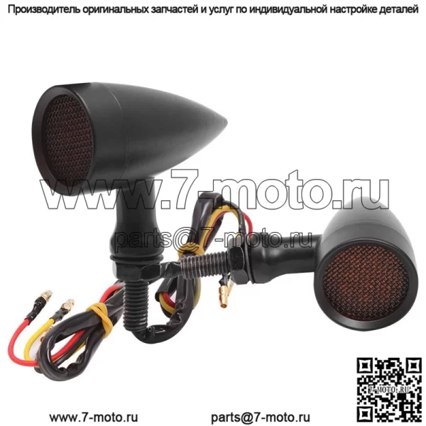 Аксессуары для мотоциклов Harley Prince мотоцикл модифицированный ретро указатель поворота светодиодный указатель поворота командный указатель поворота - Image 4
