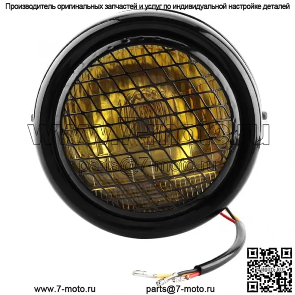 CG125 модифицированная ретро-фара GN125 ретро-черный корпус, круглая фара, аксессуары для мотоциклов, сетчатая крышка для фар - Image 3