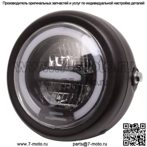 Ретро-мотоцикл модифицированный светодиодный дневной свет с апертурой, передняя фара, фара для мотоцикла Harley, ретро-светильник