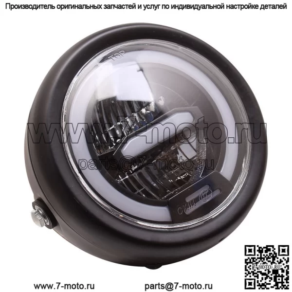 Ретро-мотоцикл модифицированный светодиодный дневной свет с апертурой, передняя фара, фара для мотоцикла Harley, ретро-светильник - Image 2