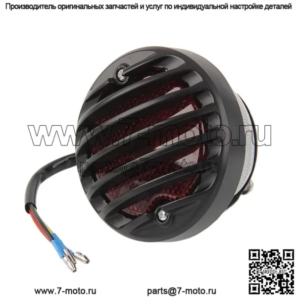 Аксессуары для мотоциклов, крутой черный забор, модифицированный задний фонарь для мотоцикла, стоп-сигнал для электромобиля, Harley, ретро, металлический задний фонарь - Image 2