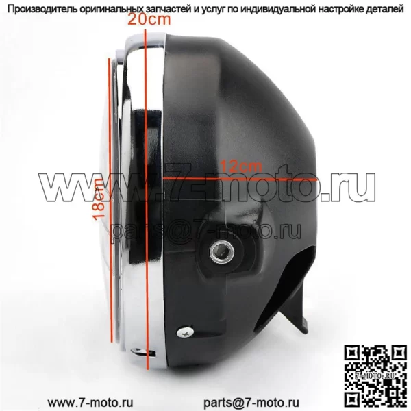 Мотоциклетная фара Hornet 600 900 CB400/900, модифицированная фара в сборе, хрустальная фара - Image 4