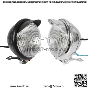 Модифицированные 5-дюймовые фары для мотоцикла/125 фар ?Большая черепаха король?/12-вольтовый металлический корпус лампы, металлическая чаша лампы, прожектор