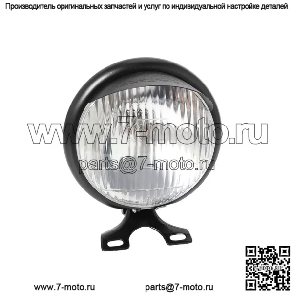 Модифицированные 5-дюймовые фары для мотоцикла/125 фар ?Большая черепаха король?/12-вольтовый металлический корпус лампы, металлическая чаша лампы, прожектор - Image 3
